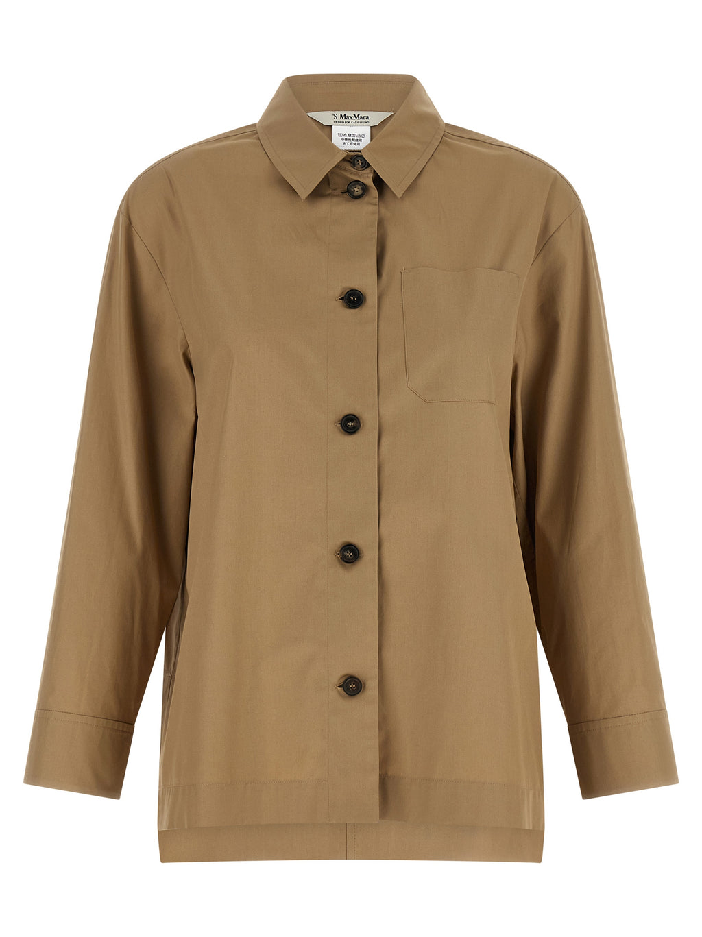 'S Max Mara Beige Cotton Blouse
