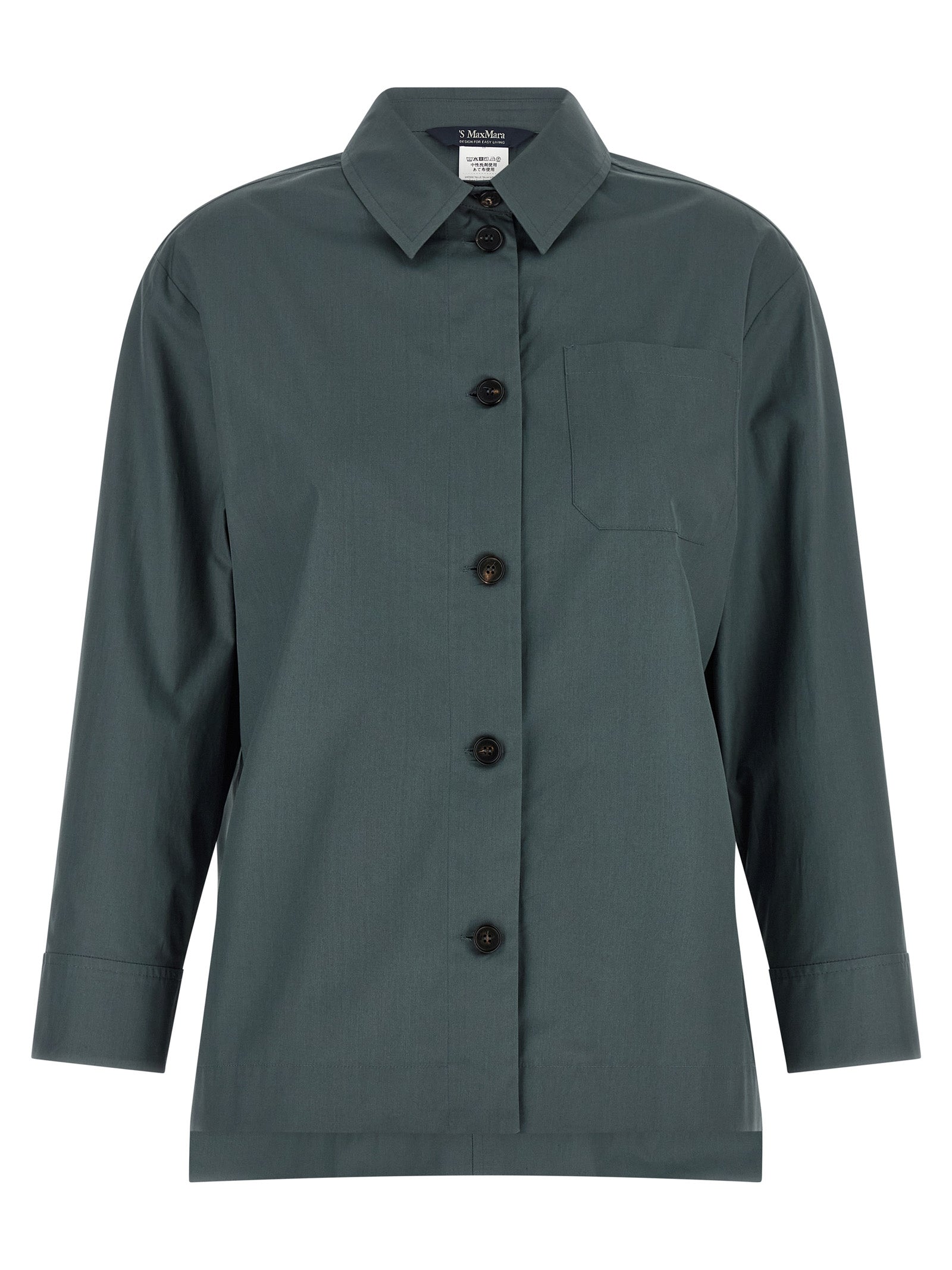 'S Max Mara Gray Cotton Blouse