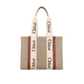 Chloé Beige Shoulder Bag